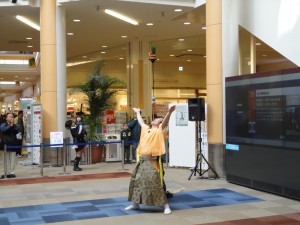 豊来家大二朗　さんぞう